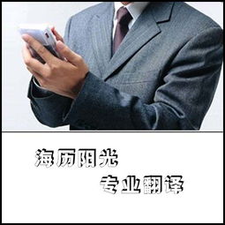產(chǎn)品廣告翻譯的要領(lǐng) 跨越語言壁壘，傳遞品牌魅力